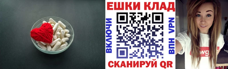 Экстази louis Vuitton  Купить где  Судак 