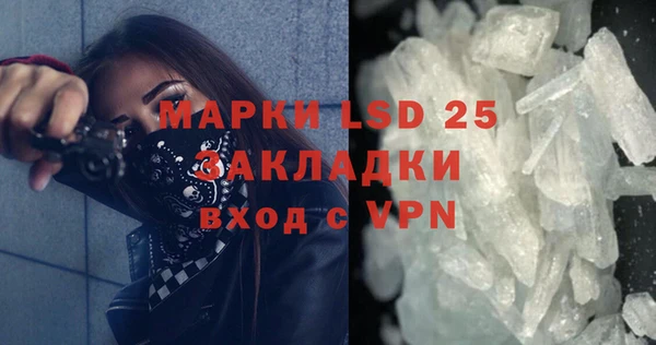 наркотики Аркадак