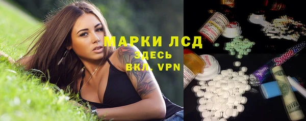 наркотики Аркадак
