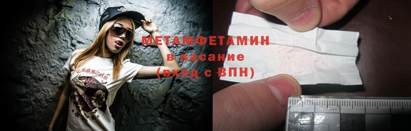 а пвп мука Арсеньев