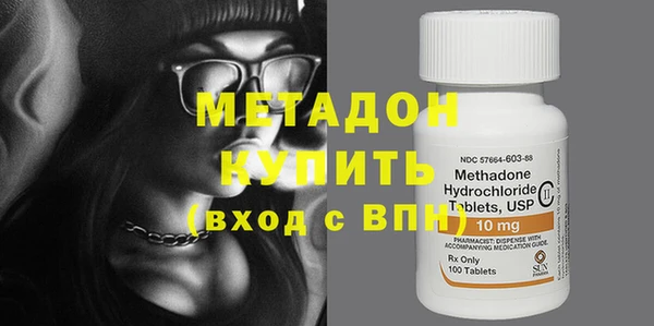 наркотики Аркадак