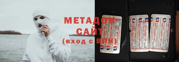 наркотики Аркадак