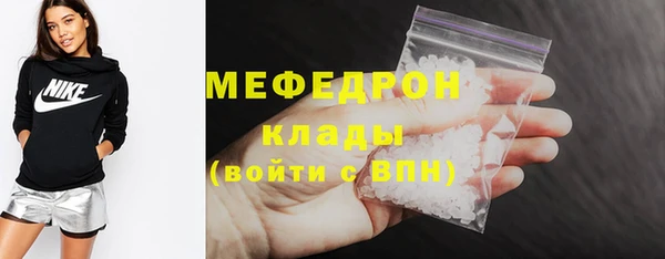 а пвп мука Арсеньев