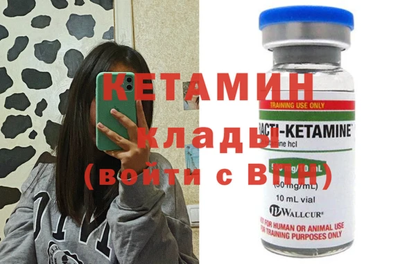 наркотики Аркадак