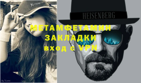 наркотики Аркадак
