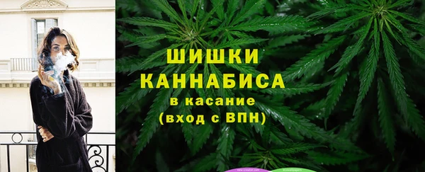 а пвп мука Арсеньев
