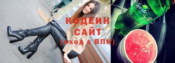 наркотики Аркадак