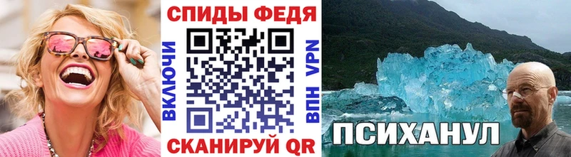 Купить где  Судак  Метамфетамин мет 