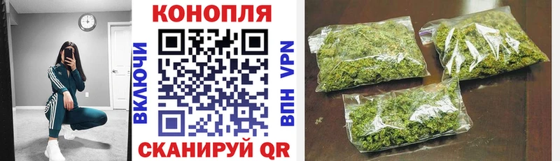 Купить где  Судак  Марихуана тримм 